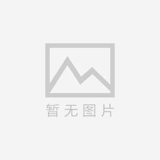 ROHS檢測+鹵素檢測