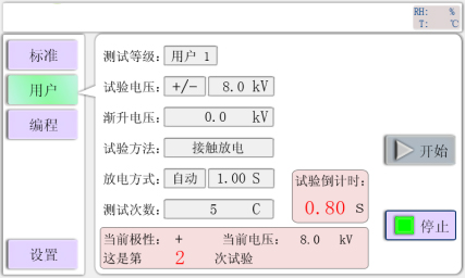 微信圖片_20251231142206_173_35.png